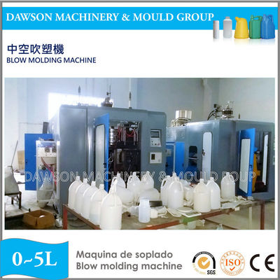 250ml 4800KG Botol Minyak Mobil Blow Molding Machine 11Kw Preform Blowing Machine