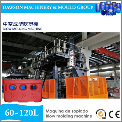 22.5T LDPE PVC Blow Moulding Machine 120Ltr Mesin Blow Molding Otomatis Penuh Full
