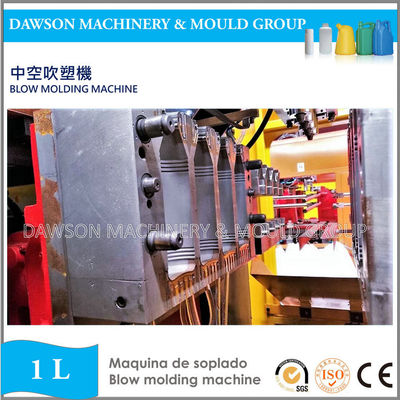500ML 2.4m Single Station Blow Moulding Machine PETG PVC Blow Moulding Machine
