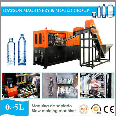 250ml 500ml 2T 2 Rongga Otomatis PET Blow Moulding Machine PETG PVC