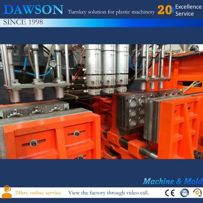 Beli Hdpe Sea Balls Blow Moulding Mesin Cetakan Deterjen P20 4.2*2.2*2.7 online manufacture