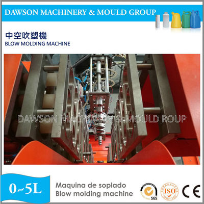 Beli PE Sea Balls Mesin Extrusion Blow Molding Kecepatan Tinggi online manufacture