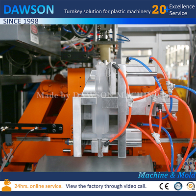 1L 2L 5L Otomatis Extrusion Blow Molding Machine Untuk Botol Kosmetik Deterjen