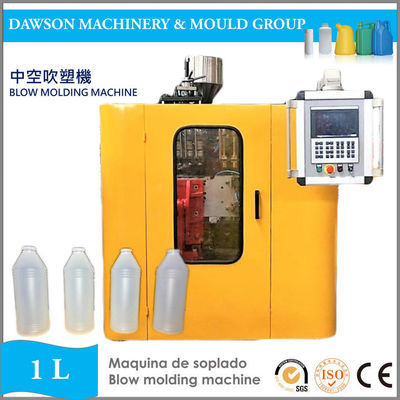 3.5T 1Ltr Single Station Blow Moulding Machine 540PCS / H PET Blow Machine Botol